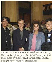 Saburo Watanabe Inoue, Fred Bartenstein, Marian Leighton, and Kenichi Yamaguchi at Bluegrass Symposium, Bowling Green, KY, 2005